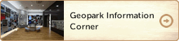 Geopark Information Corner