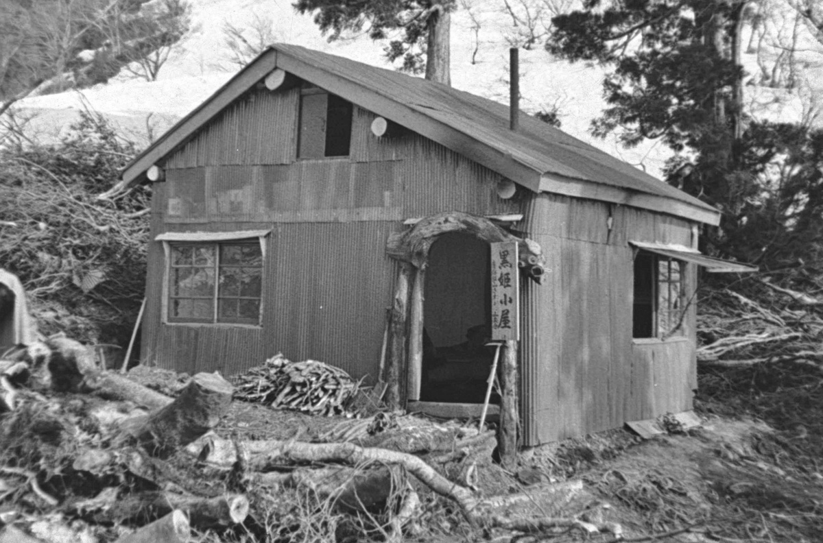 1962_黒姫小屋の建設