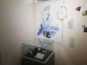 アンタークチサイト